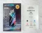Laminas Hidrogel Autoregenerantes