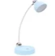 Lampara Recargable Felxible Celeste