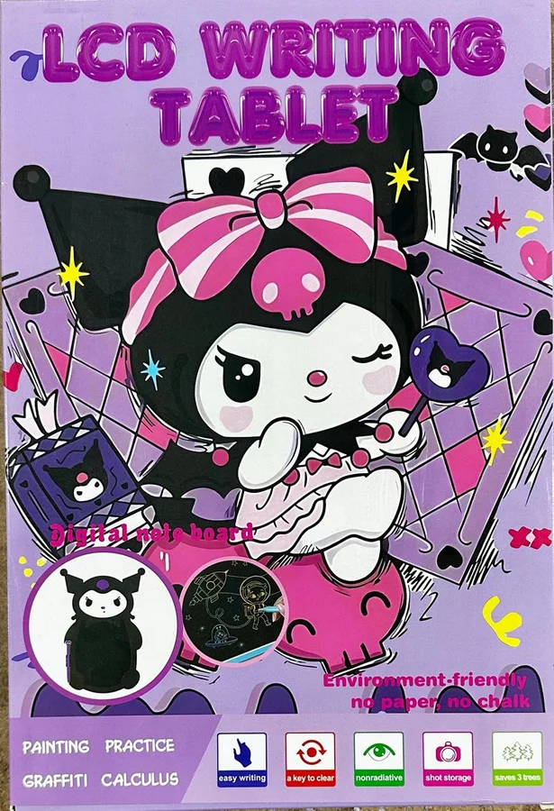 Pizarra Magica Diseño 10.5´