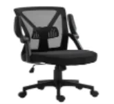 Silla Netmak Allegra